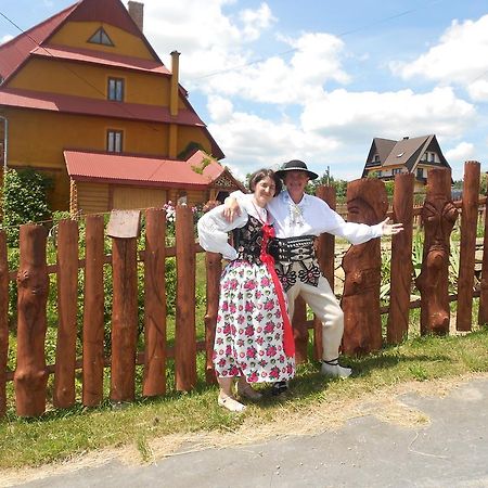 Gospodarstwo Karolina Huba Bagian luar foto