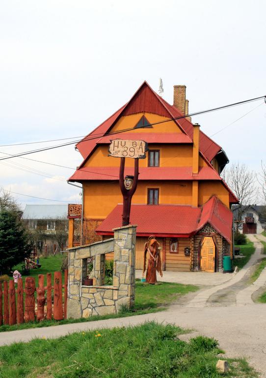 Gospodarstwo Karolina Huba Bagian luar foto